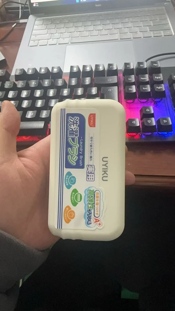 日本【Y家】清洁刷子高弹家用