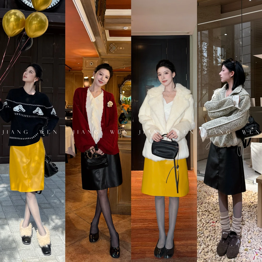 【悉尼皮裙】姜雯 复古PU皮显瘦秋冬短裙女气质简约百搭A摆半身裙