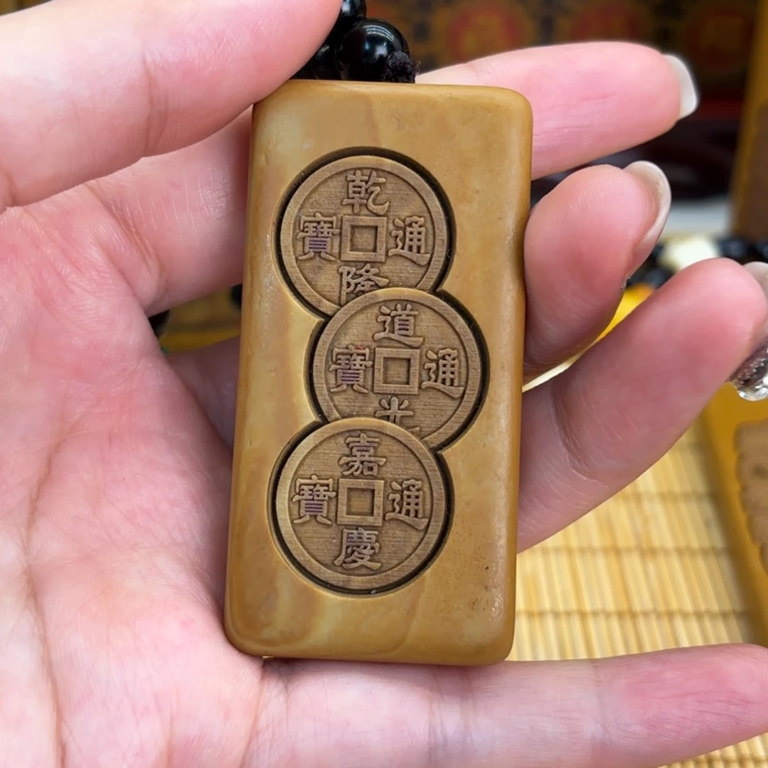 石材5566696966699999996666
