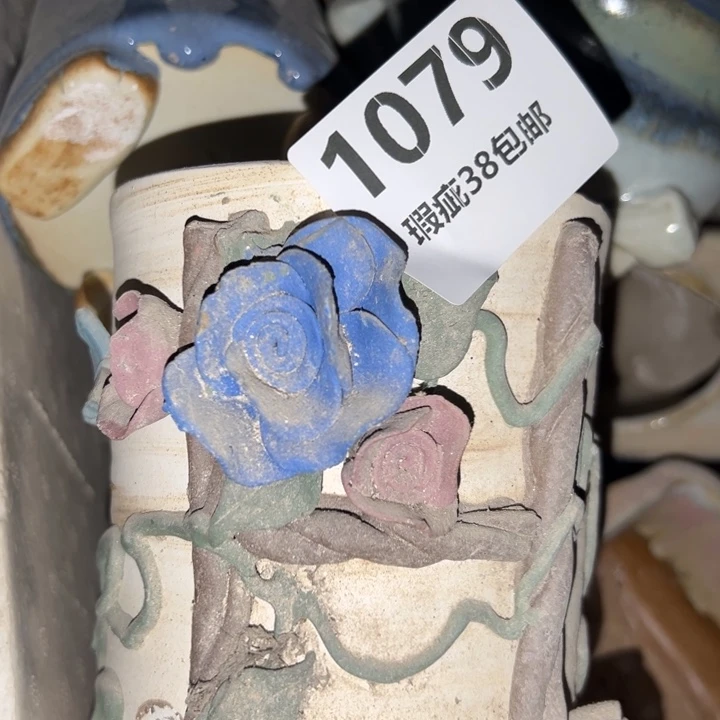 厂家直销，瑕疵品处理