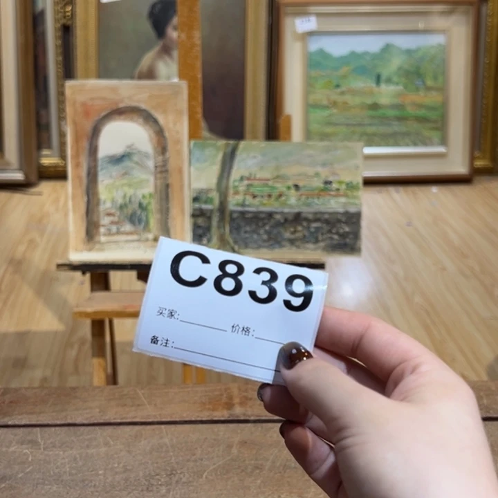 版画用****8回流老物不退不换