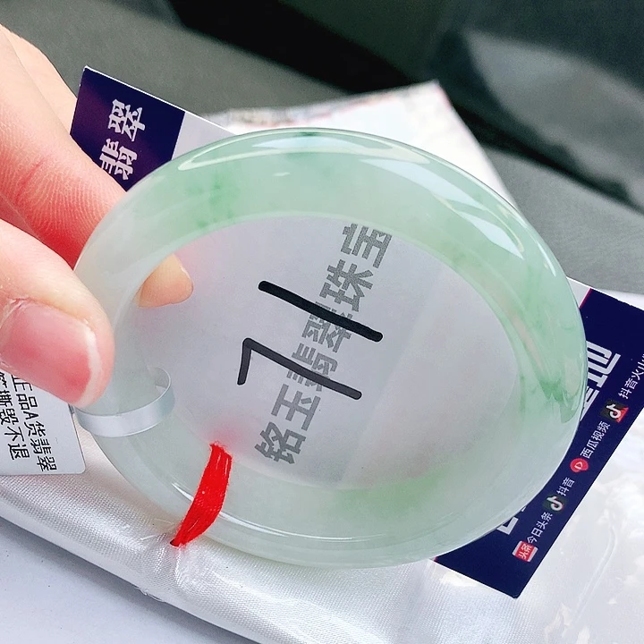 翡翠未镶嵌手镯缅甸天然a货翡翠手镯