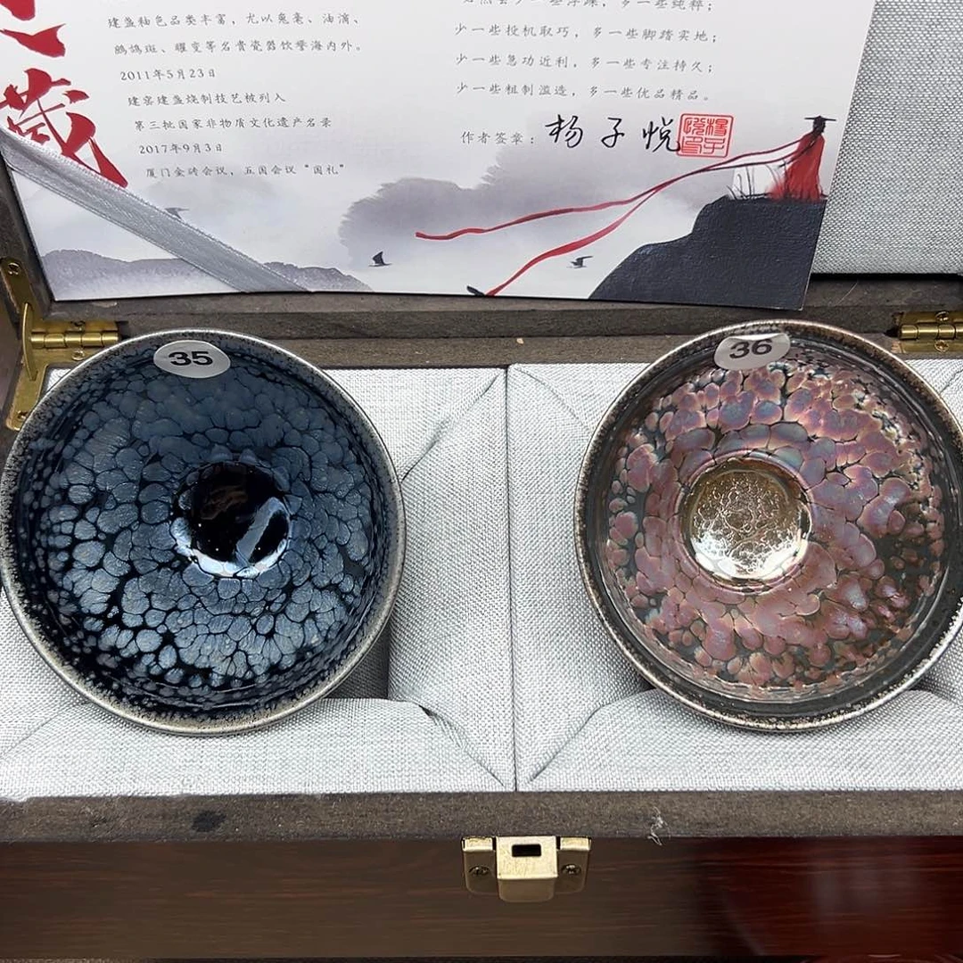 茶盏彩金建盏主人杯