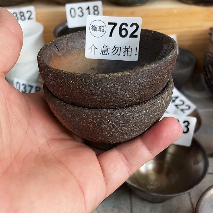 陶杯子柴烧纯手工762