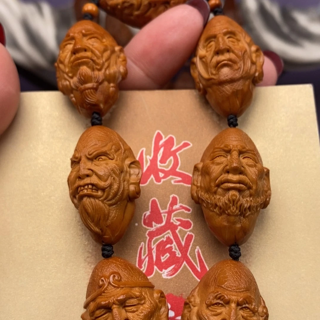 橄榄核手串/手链橄榄核