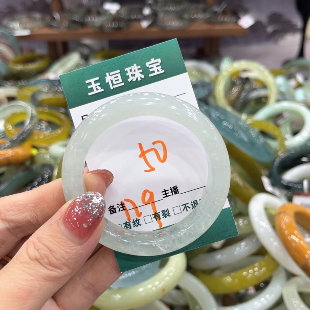 未镶嵌蛇纹石玉手镯手镯