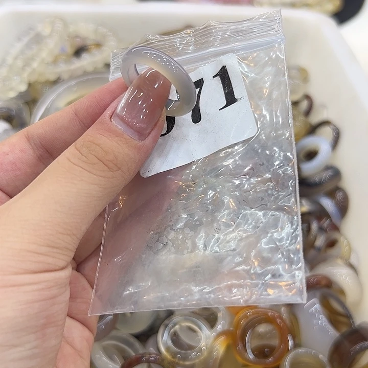 玛瑙/玉髓戒指合金71港17