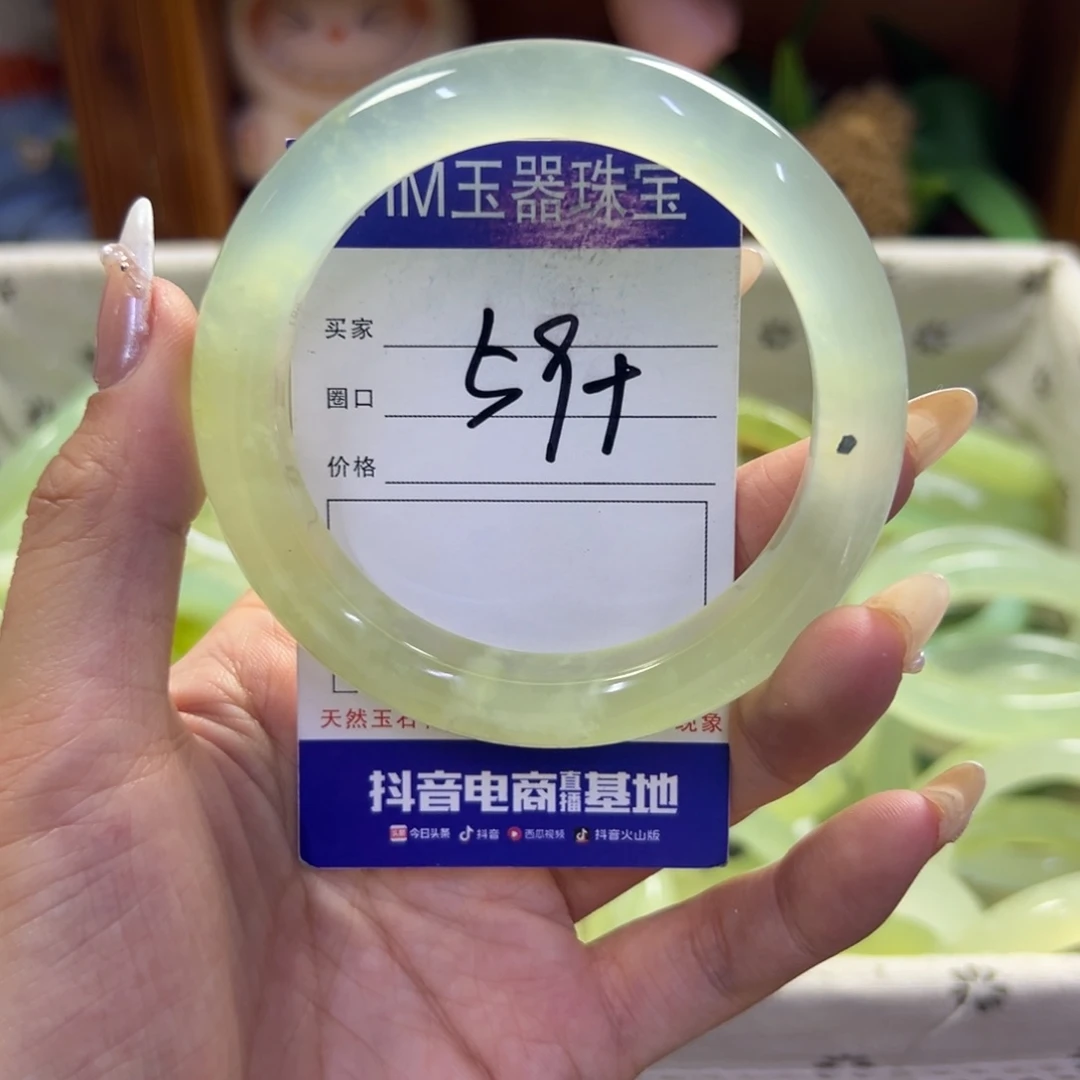 未镶嵌蛇纹石玉手镯213