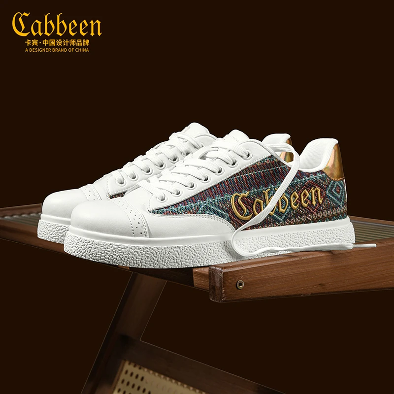 卡宾2025年网红男鞋冬季新款菱格纹民族风小众轻奢休闲板鞋男款潮