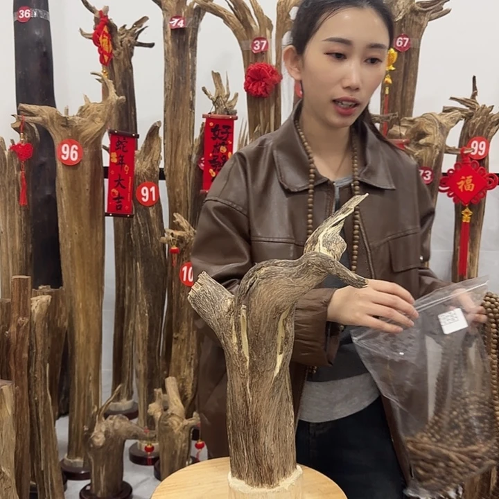 中式原料香薰香道