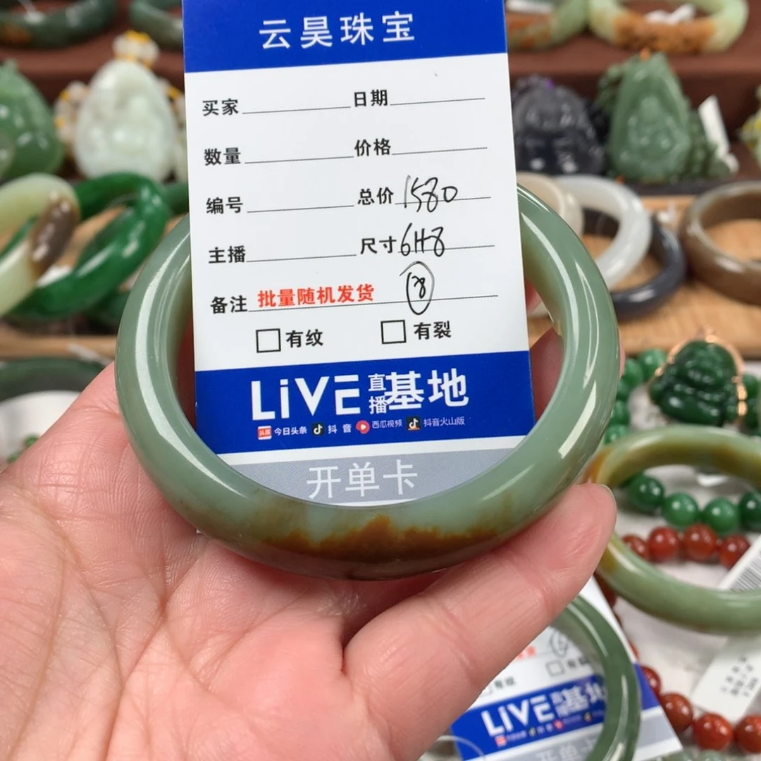 和田玉手镯未镶嵌义**姐