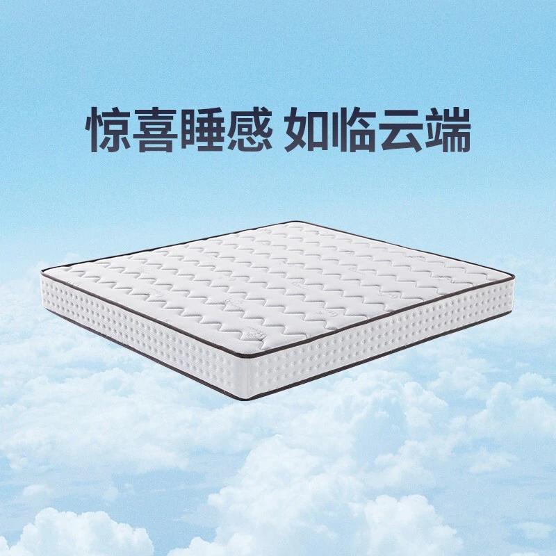 【仙哥说家居】法依兰独立弹簧乳胶床垫家用护脊透气床垫 8020#