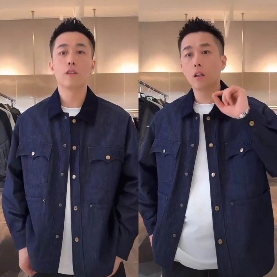 【鑫主流】春季新品时尚简约潮流百搭轻奢痞帅纯色高级感牛仔外套