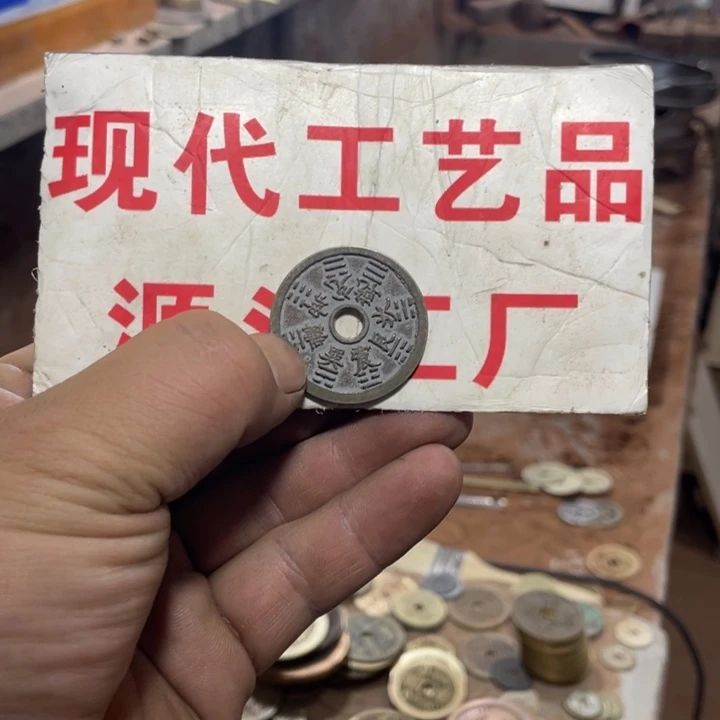 铜神*蛙现代文创工艺品