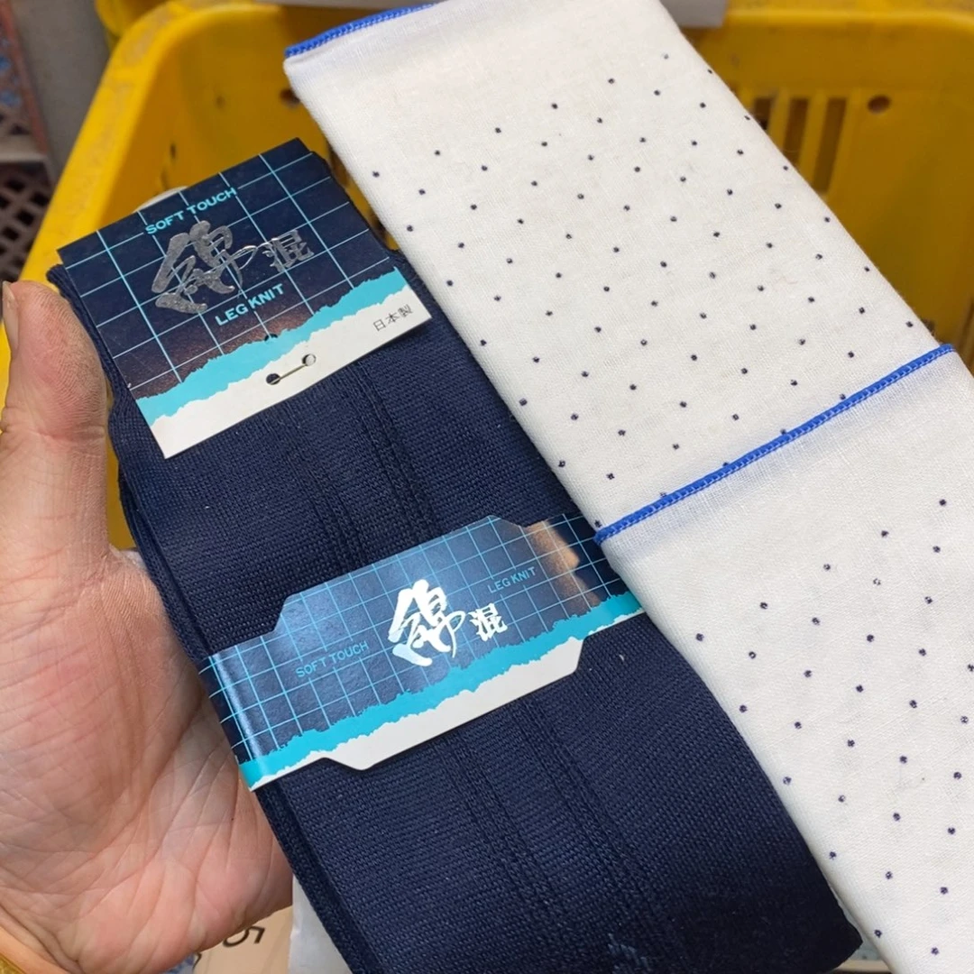 家里了家里了斤斤计较