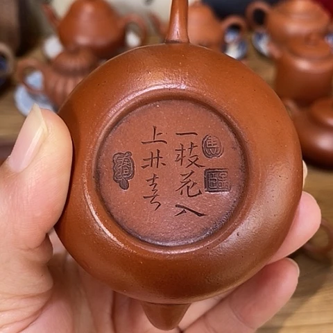 紫砂茶壶紫砂壶紫砂壶