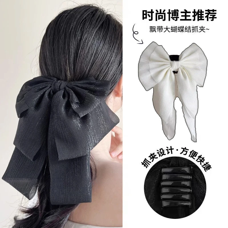 闪闪蝴蝶结在逃公主气质抓夹网红爆款温柔简约飘带发夹鲨鱼夹发饰