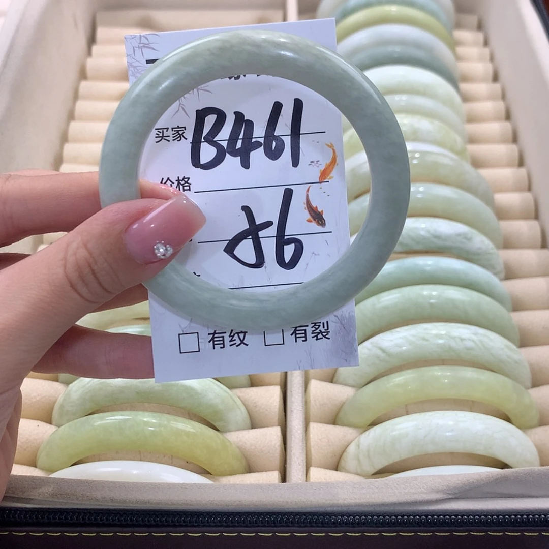 【闪购商品】蛇纹石玉未镶嵌手镯