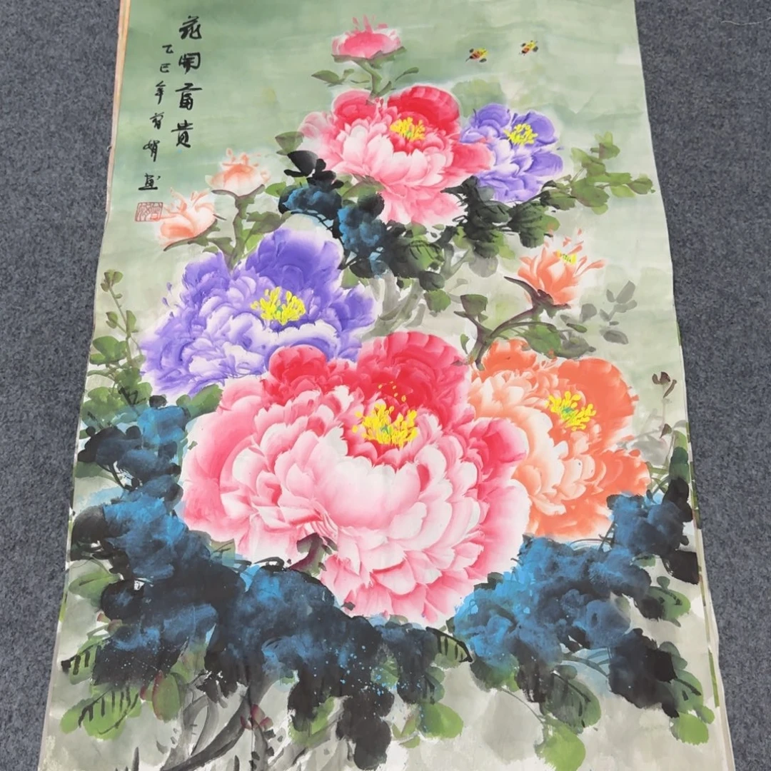 国画会娟艺术馆直播间