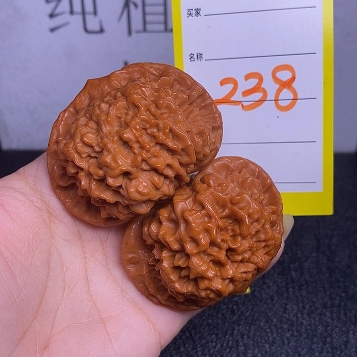 文玩核桃把件238/53官帽