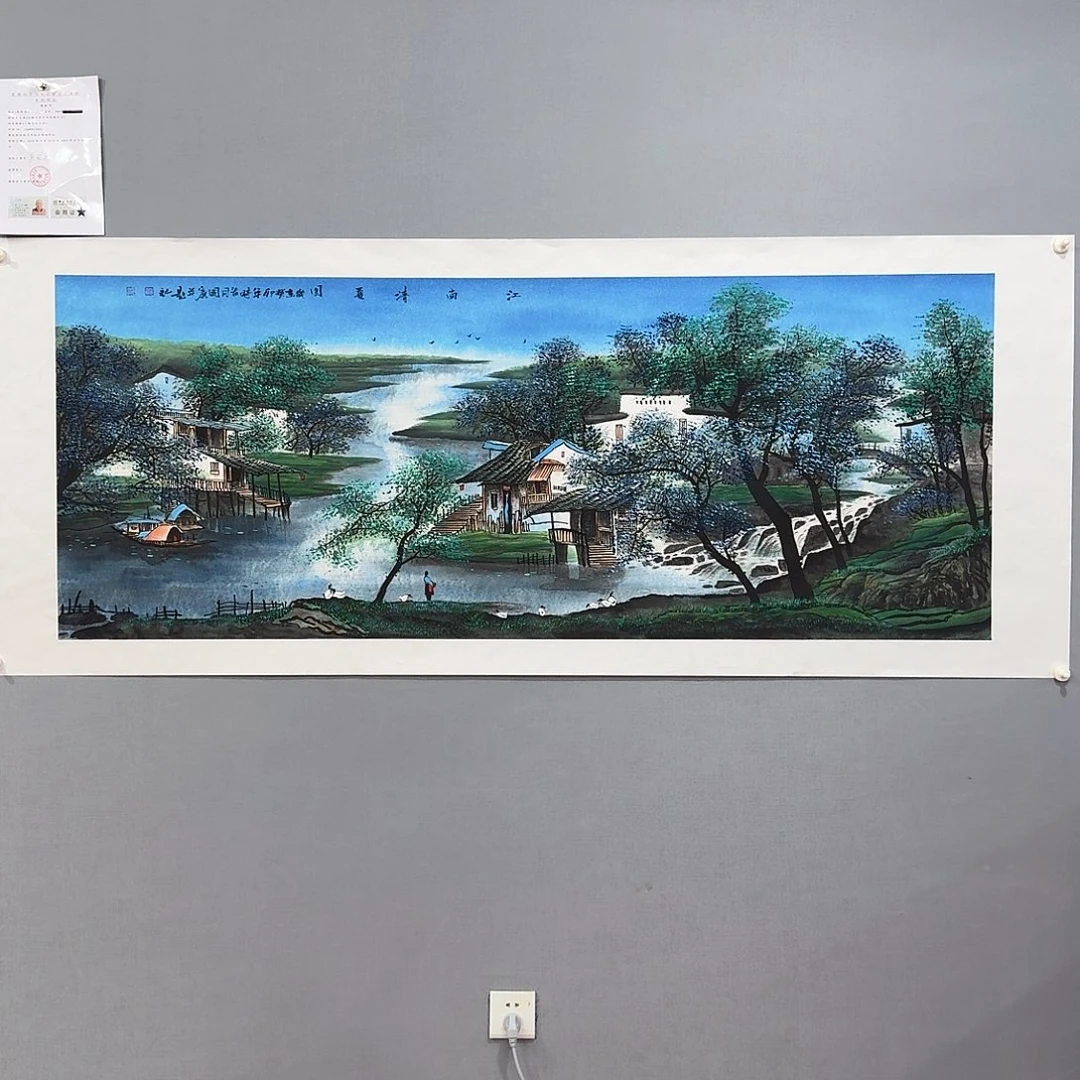 国画国宾老师国画精品