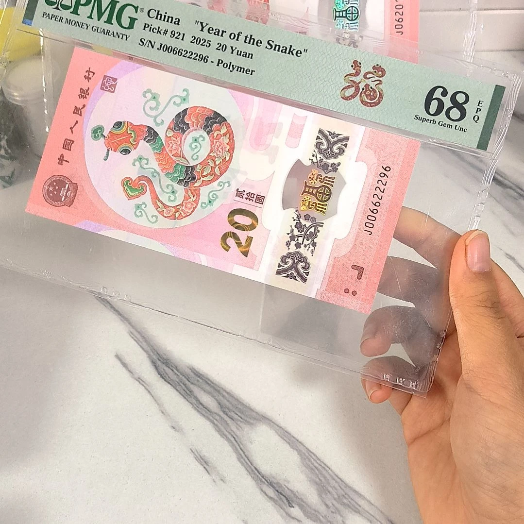 塑料006622296 三对子头 数四龙珠号，