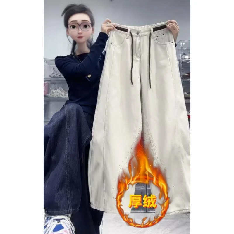 秋冬高腰显瘦弯刀拖地常规厚绒超厚加绒牛仔裤适合日常穿搭凸显气