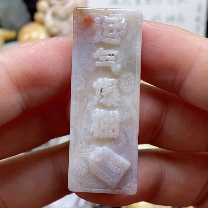 硅化珊瑚（珊瑚玉）颈饰未镶嵌