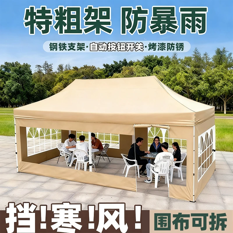 户外帐篷摆摊用四脚透明加厚遮阳棚夜市保暖伸缩式雨棚防风防雨蓬