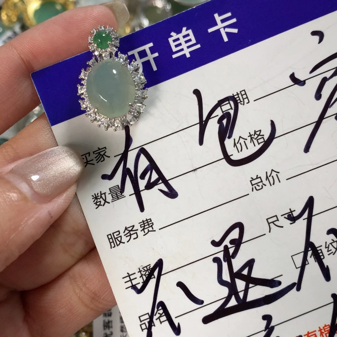 翡翠银S925镶嵌颈饰吊坠