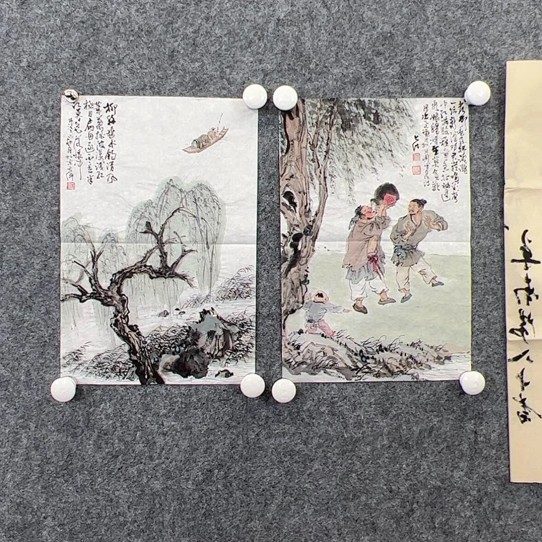 用***1纸本（f32023）（f32013）两张尾 书画