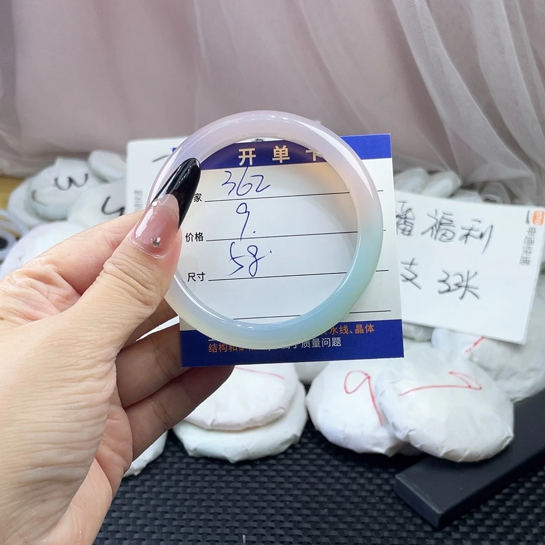 玛瑙/玉髓未镶嵌手镯362