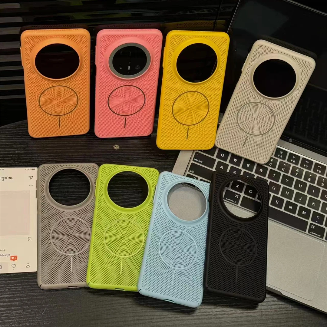 适用华为mate70pro手机壳pura70透气散热网孔磁吸圈mate60pro男女