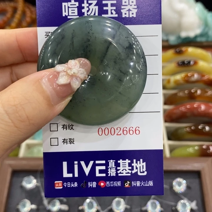 岫玉未镶嵌颈饰颈饰