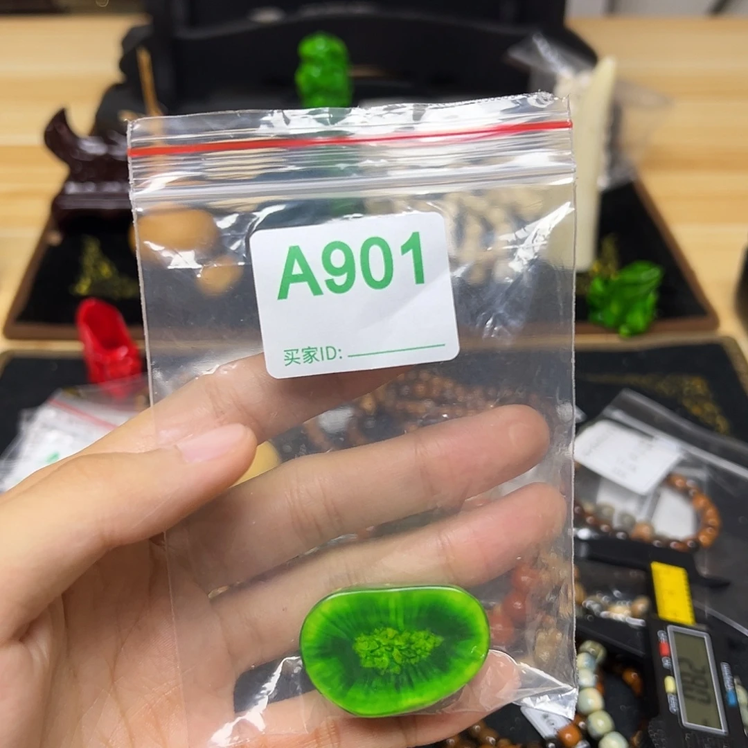 简***福天然猛犸象牙雕刻品