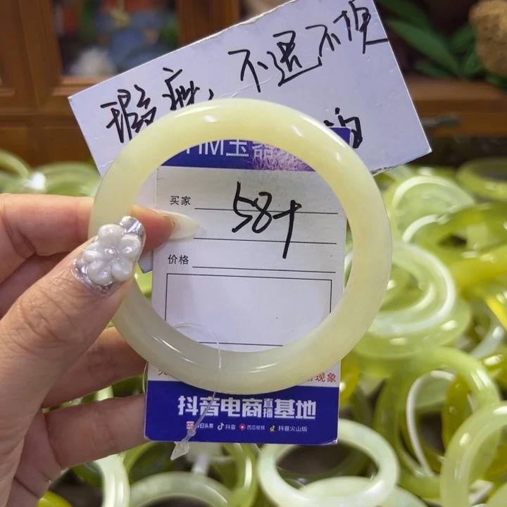 蛇纹石玉未镶嵌手镯21