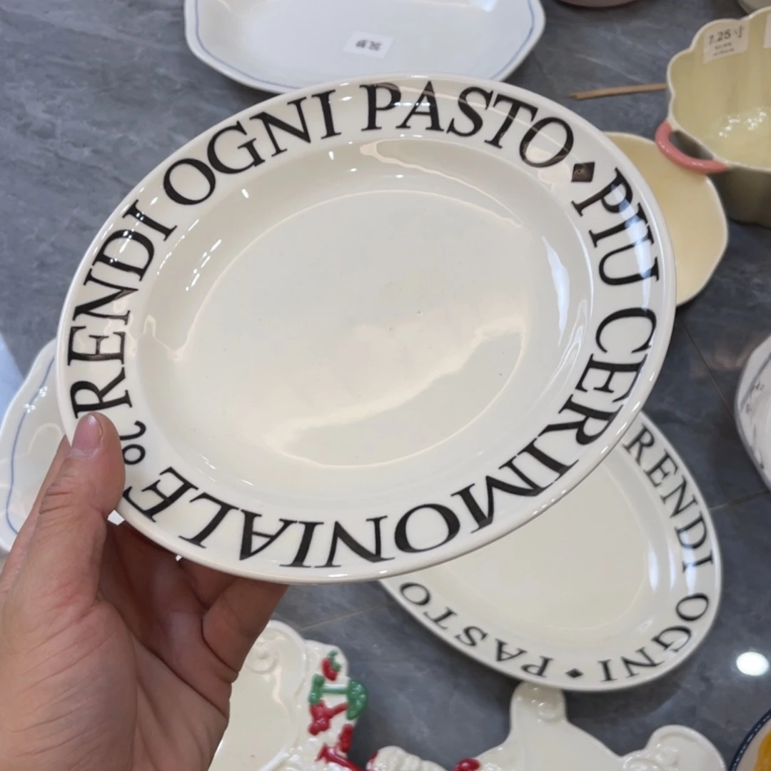 陶瓷微瑕餐具介意勿拍，满18飞！