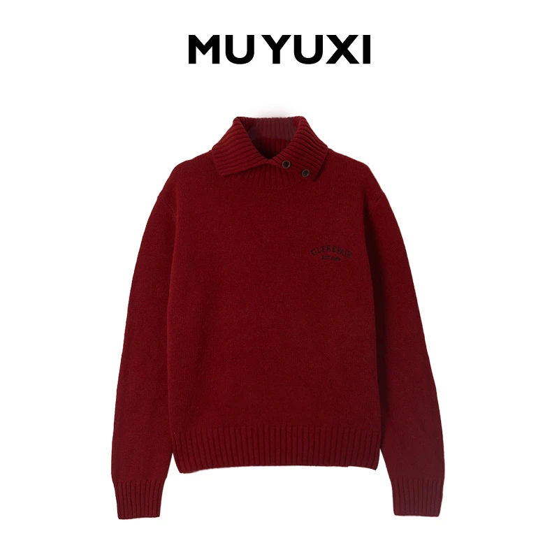 MU YUXI 2024冬季新款翻领纯色时尚休闲女装上衣 HK151 -1