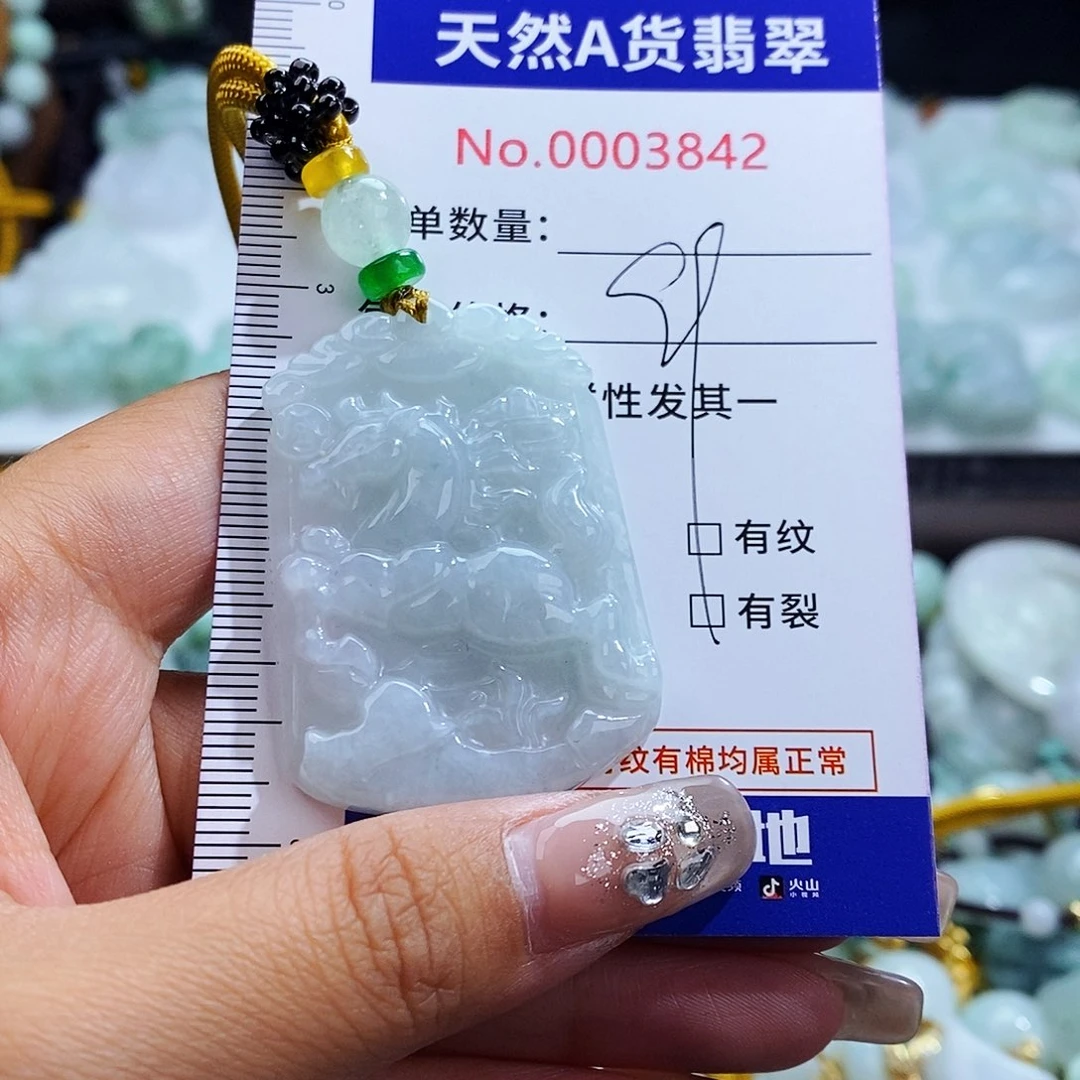 翡翠未镶嵌毛衣链3842
