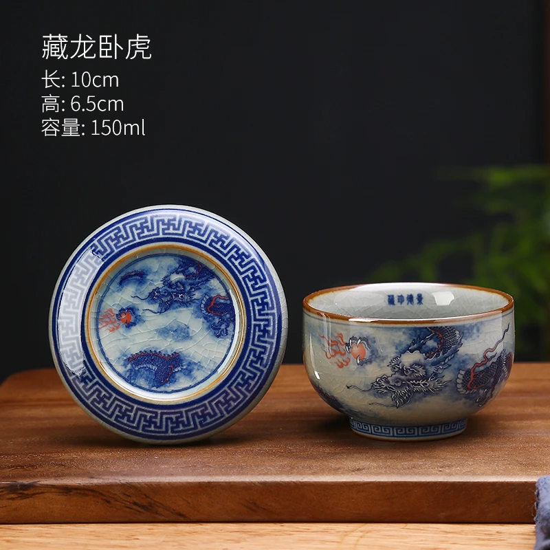 龙纹带盖罗汉杯老陶泥主人杯景德镇青花瓷茶空间手工釉里红釉下