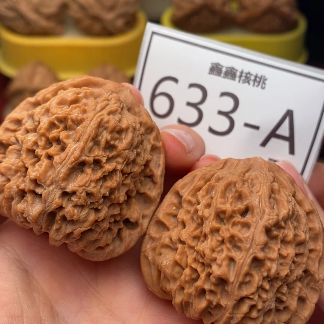 文玩核桃把件南疆43……