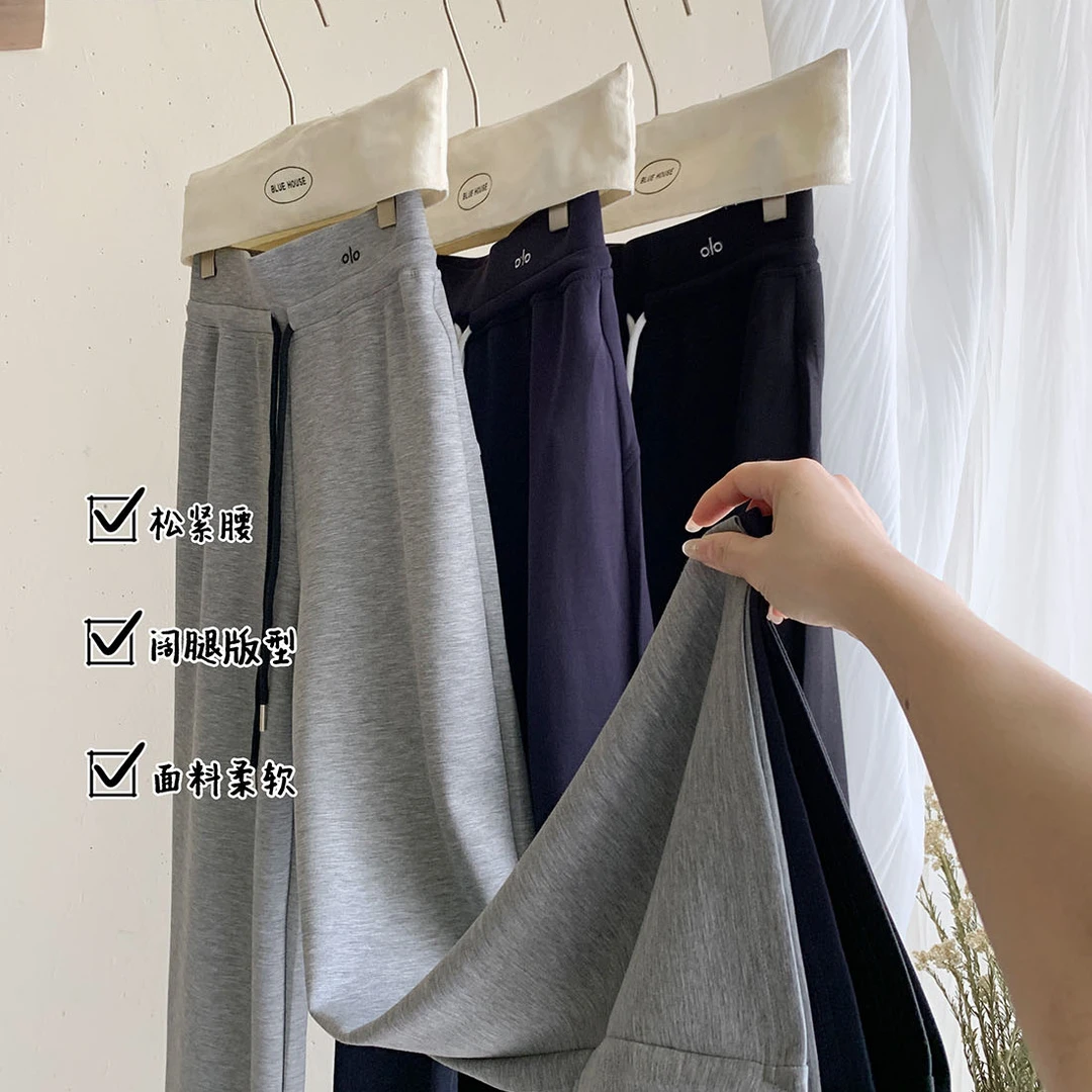 美式运动灰优可丝空气层休闲卫裤女秋款字母腰抽绳直筒宽松阔腿裤