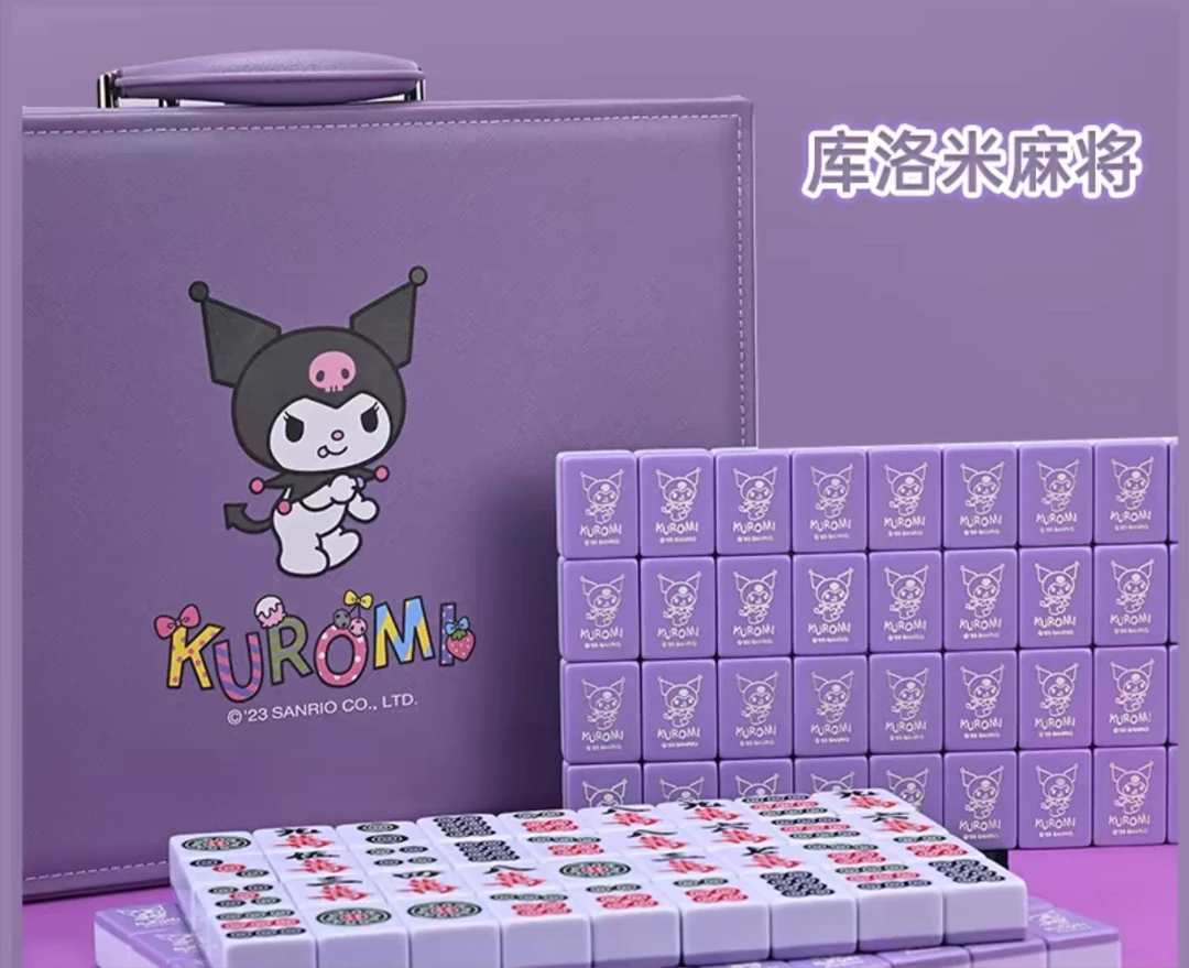 【直播拆50】麻将对对碰盲盒diy摆件饰品