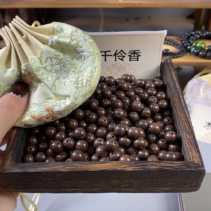 泥塑瑕疵千伶香0.8香包