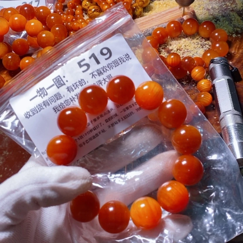 【闪购商品】松木（琥珀木）手串/手链