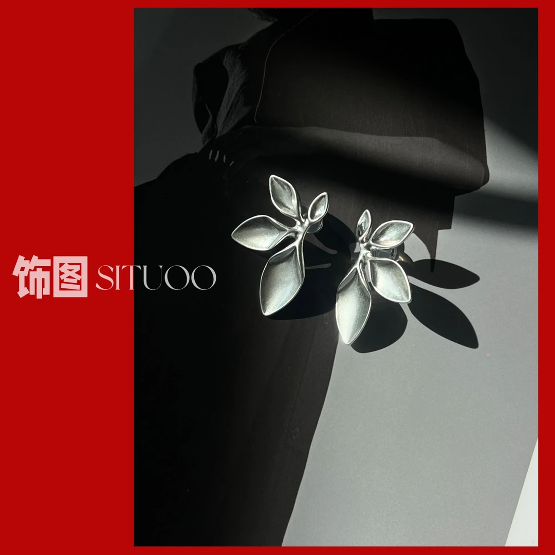 合金耳饰 SITUOO饰图小众设计款“树叶”气质百搭复古小众耳饰法式