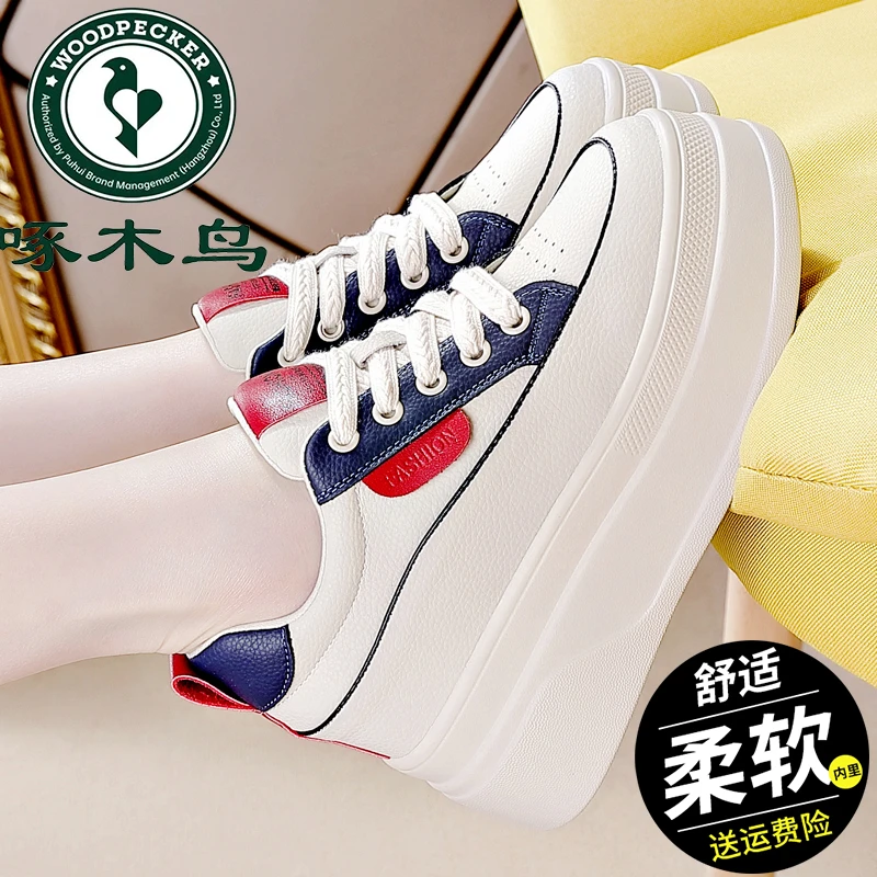 啄木鸟内增高时尚拼色松糕鞋女2025年春秋新款8CM休闲运动单鞋子