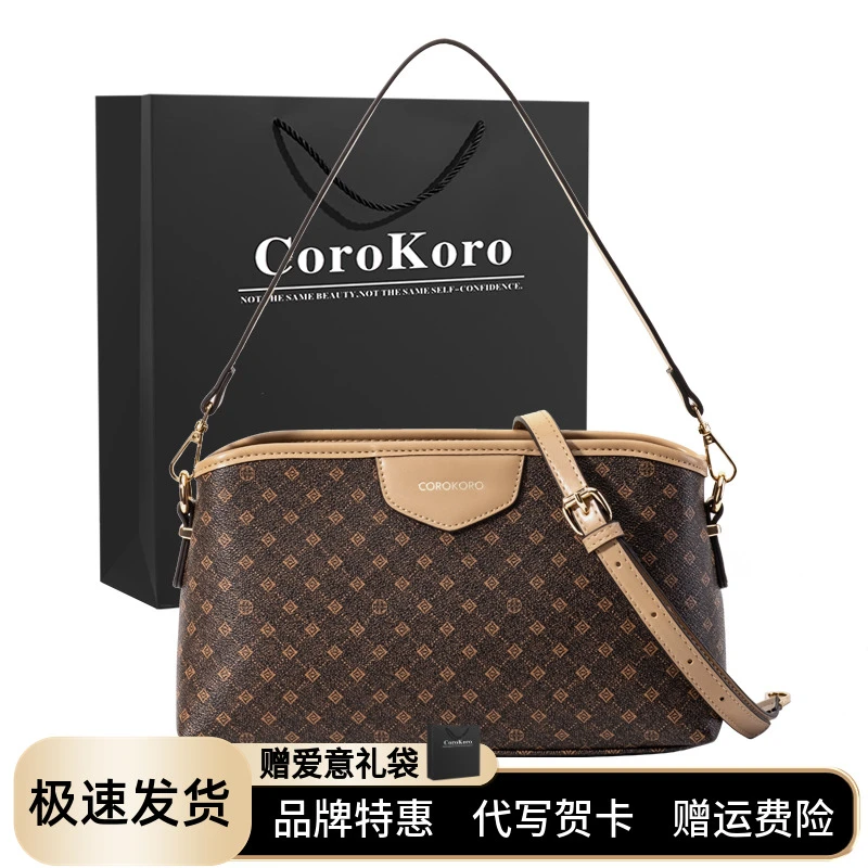 生日礼物妈妈包包女款爆款2025新款中年女士斜挎包轻奢单肩小包