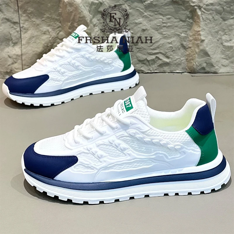 法莎尼亚男鞋新款小白鞋夏季网面透气运动休闲鞋轻便软底阿甘鞋子