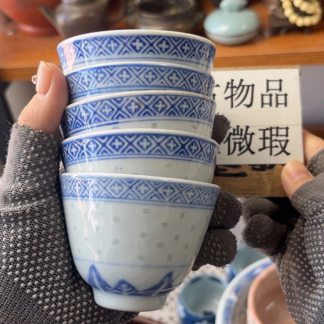 新年快乐！嗨皮嗨皮